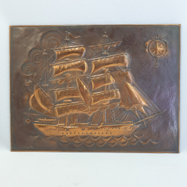 Сувенирное настенное панно-чеканка "Парусник Товарищ", размеры 38х29см